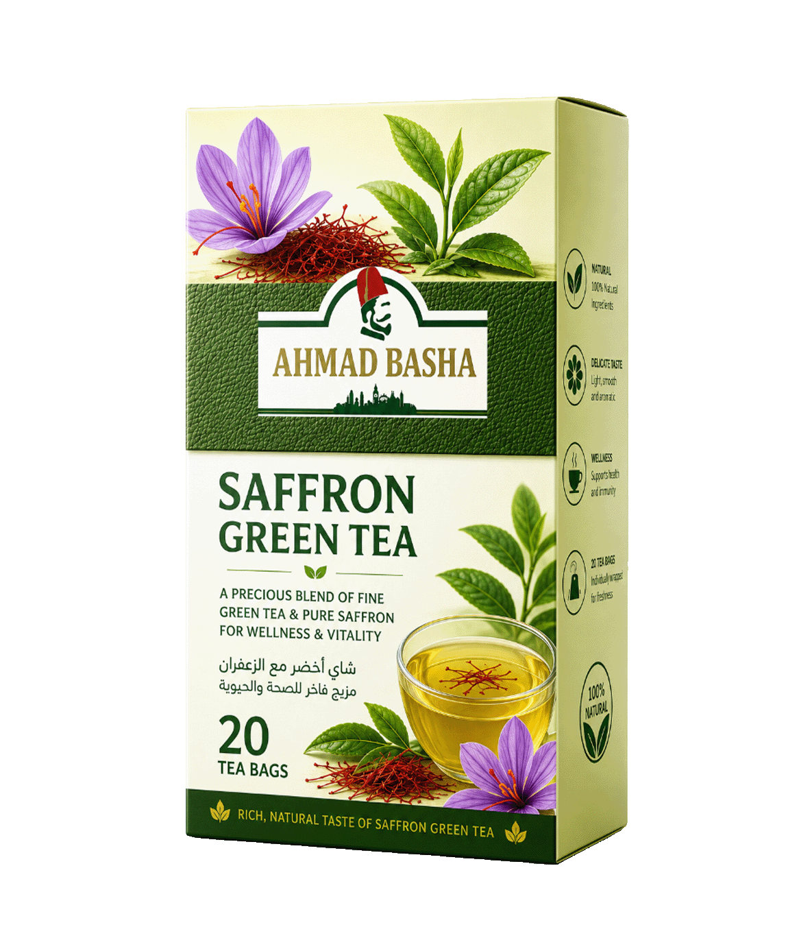Ahmad Basha Saffron Green Tea Tea